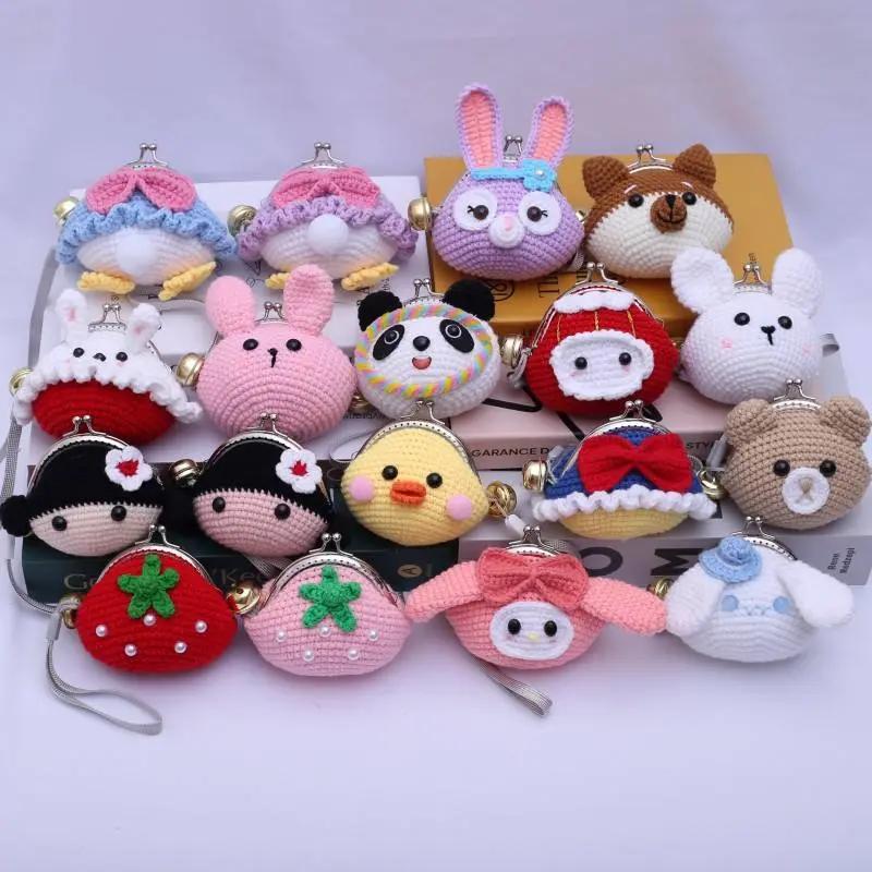 Crocheted Products Supplier Guide for Mini Pouches and Novelty Accessories