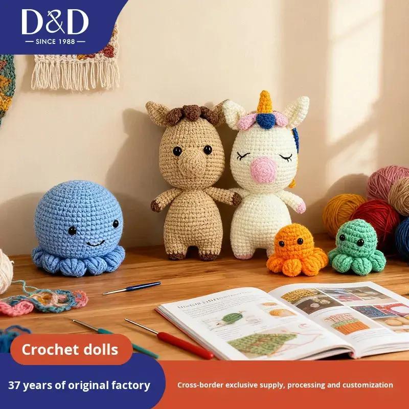 Crocheted Products Supplier Guide for Custom Handmade Figures
